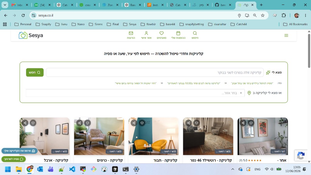 sesya.co.il — clinic and treatment-room rental marketplace in Hebrew